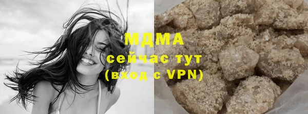 прущие крисы Пестово