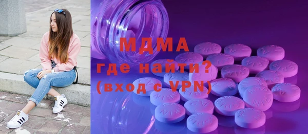 дживик Переславль-Залесский