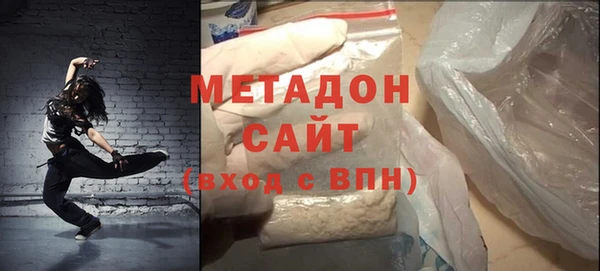 дживик Переславль-Залесский