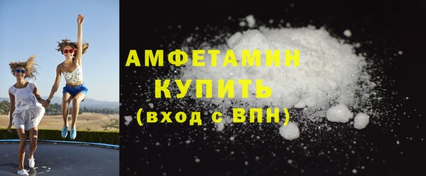 СК Воткинск