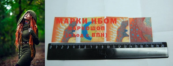 MDMA Premium VHQ Всеволожск