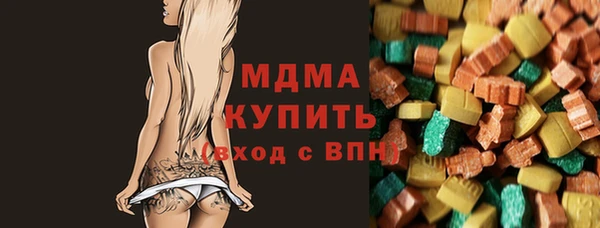 прущие крисы Пестово