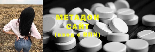 дживик Переславль-Залесский