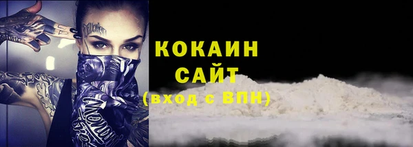 прущие крисы Пестово
