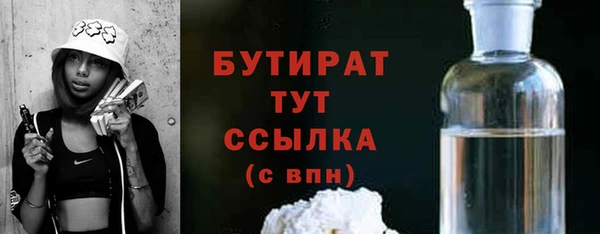 дживик Переславль-Залесский