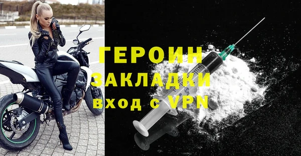 ALPHA PVP Пересвет