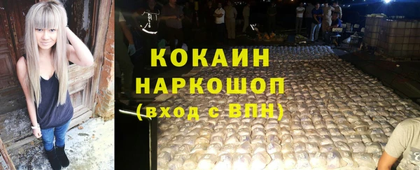 СК Воткинск