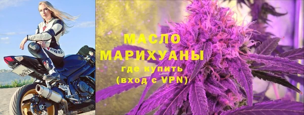 прущие крисы Пестово