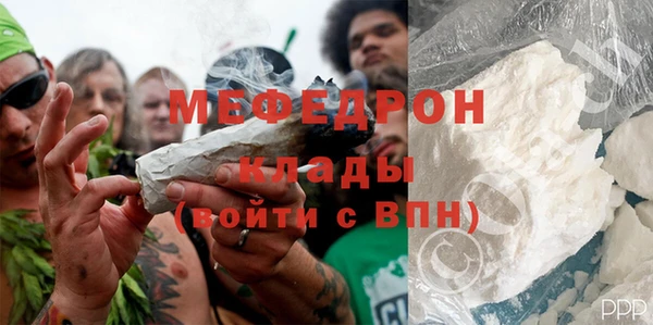дживик Переславль-Залесский