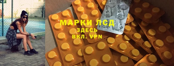 прущие крисы Пестово