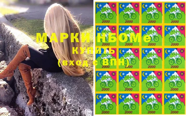 ALPHA PVP Пересвет
