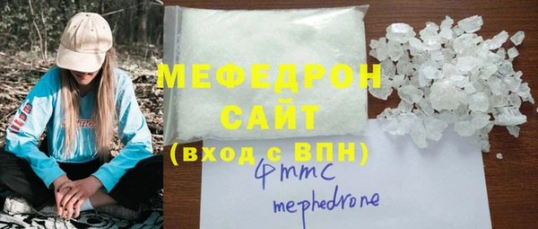 дживик Переславль-Залесский