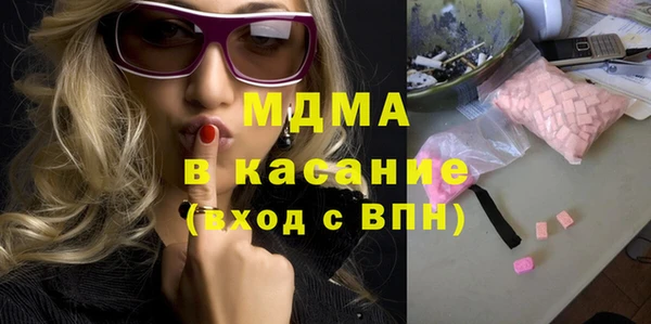 прущие крисы Пестово