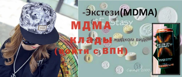прущие крисы Пестово