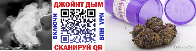 Канабис тримм Шумиха